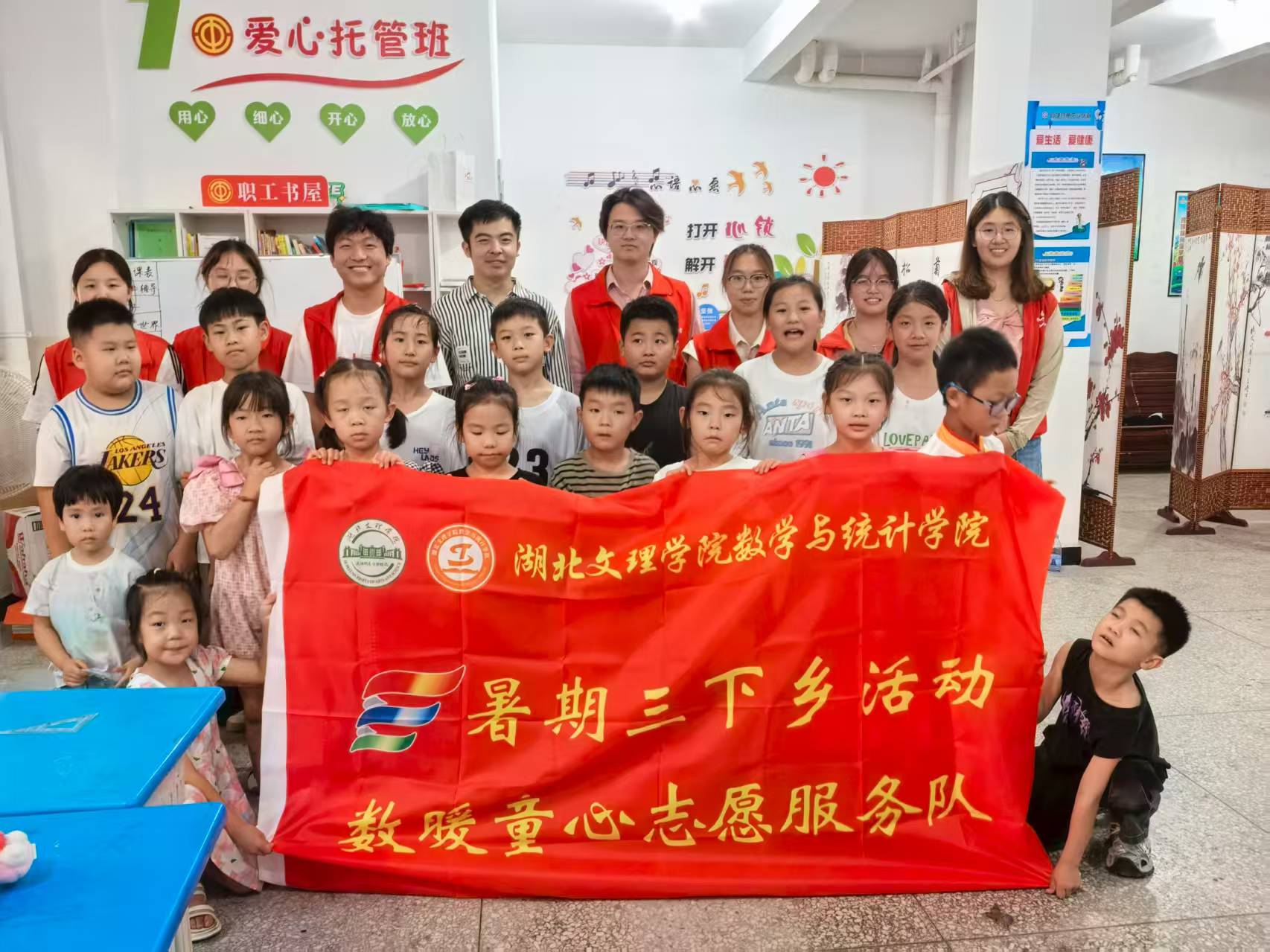 ��ůͯ��־Ը����������l�����Ļ����ĸƴ��ͯȤ���l���d�M����