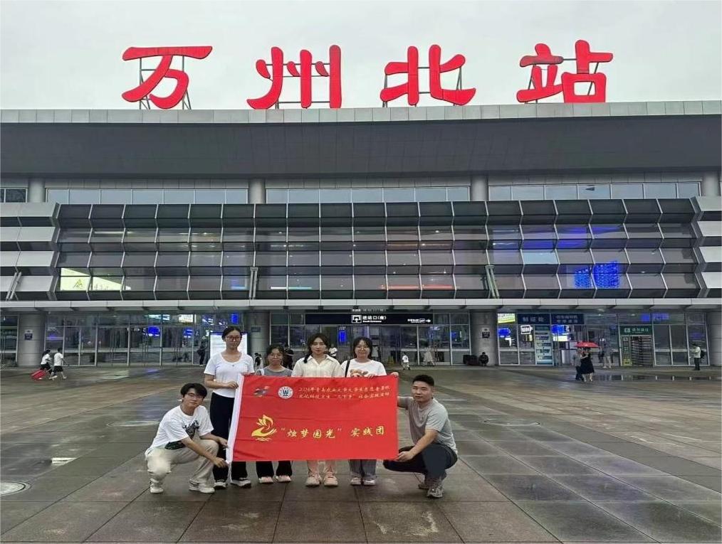 �����f�ݣ����T���룡���T��@�⡱���`�F�����{����ʽ�_ʼ��