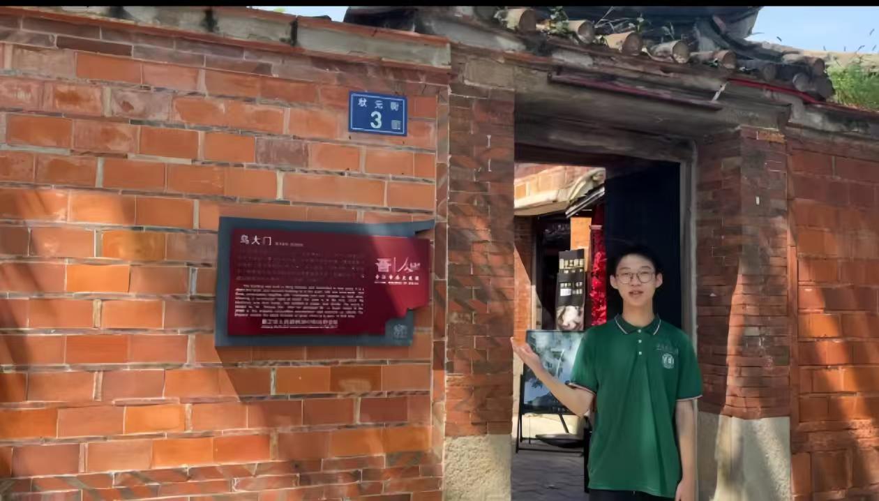 �}�������WԺ�����WԺ������`���vꠣ��s�m���z�vʷ���w���Ļ�����