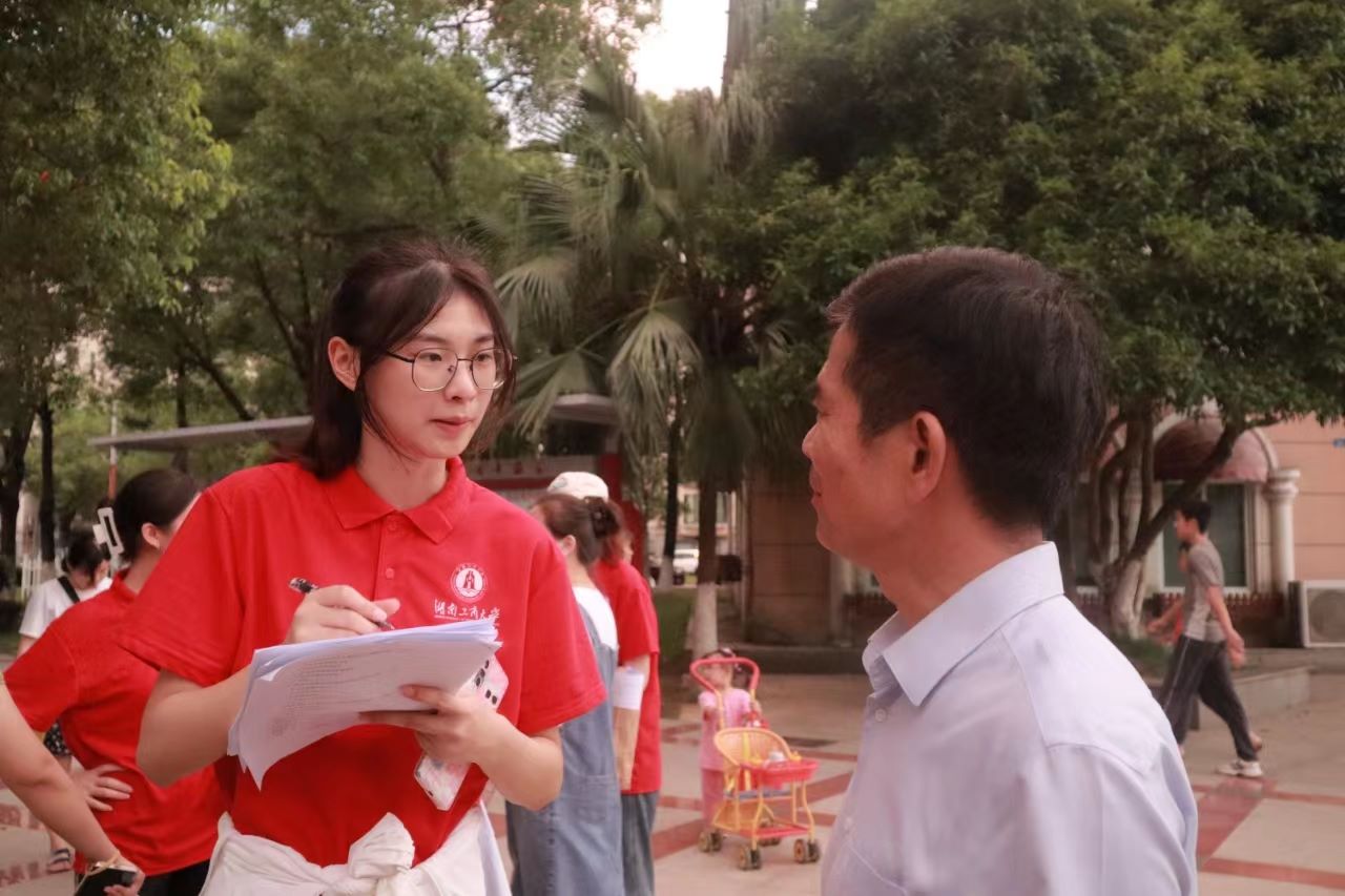 �����M��^�������`����֪��