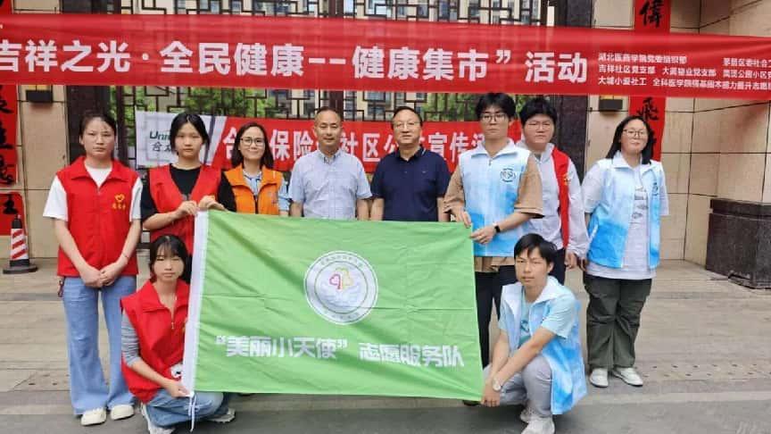 ־Ը��������M��^�_չ������֮�⡱�������Є�����ʽ�ƏV�������Ӽo��