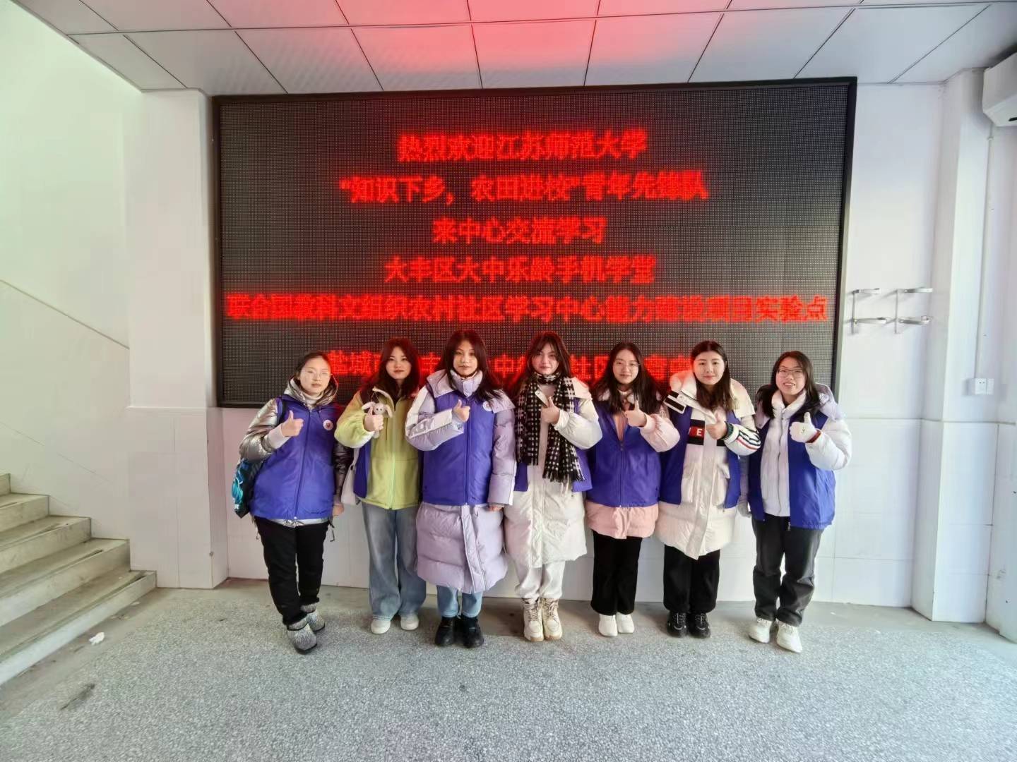 ���K������W(xu��)�������h�(du��)��֪�R(sh��)���l(xi��ng) �r(n��ng)���M(j��n)У�����(d��ng)�������