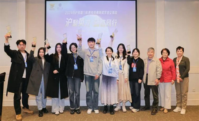 ɽ�|��W�W������Ӣ�����玟�����텢��2024����������У����Ӣ�������W������