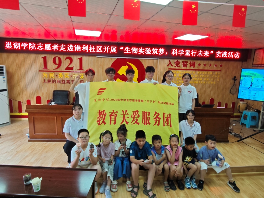 �����WԺ�������l������������`�������ջ���ůͯ�����P���{�������L