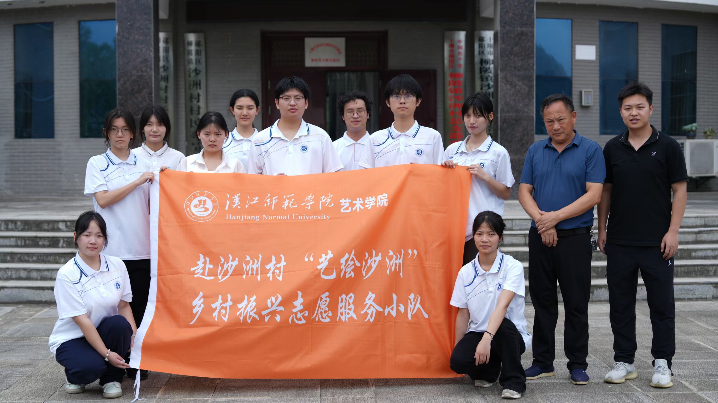 �h�������WԺˇ�g�WԺ��ˇ�g�����l(xi��ng)�����d��������`�����ʽ����