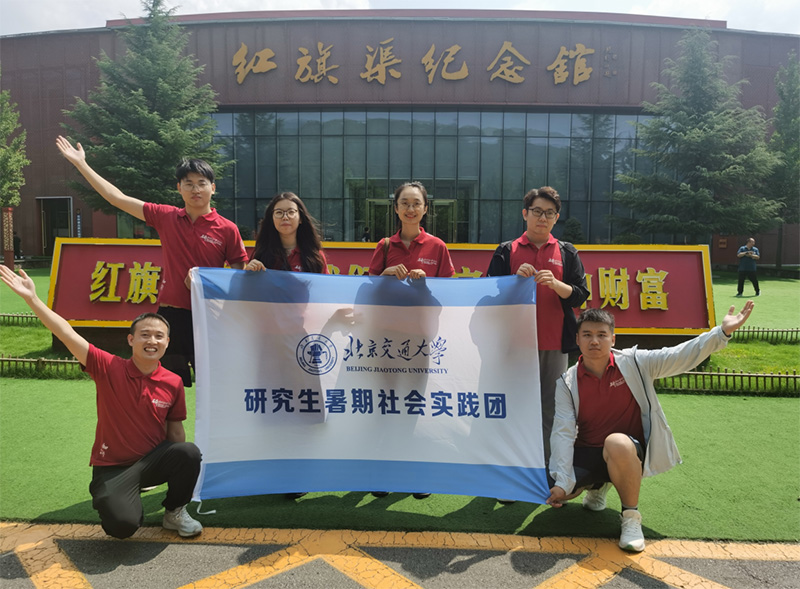 ���������RԺ���t�������񡱌��`�F(tu��n)���^�t�����o(j��)���^