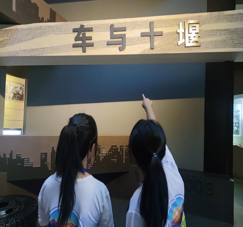 ܇(ch��)�cʮ�ߵĹ���