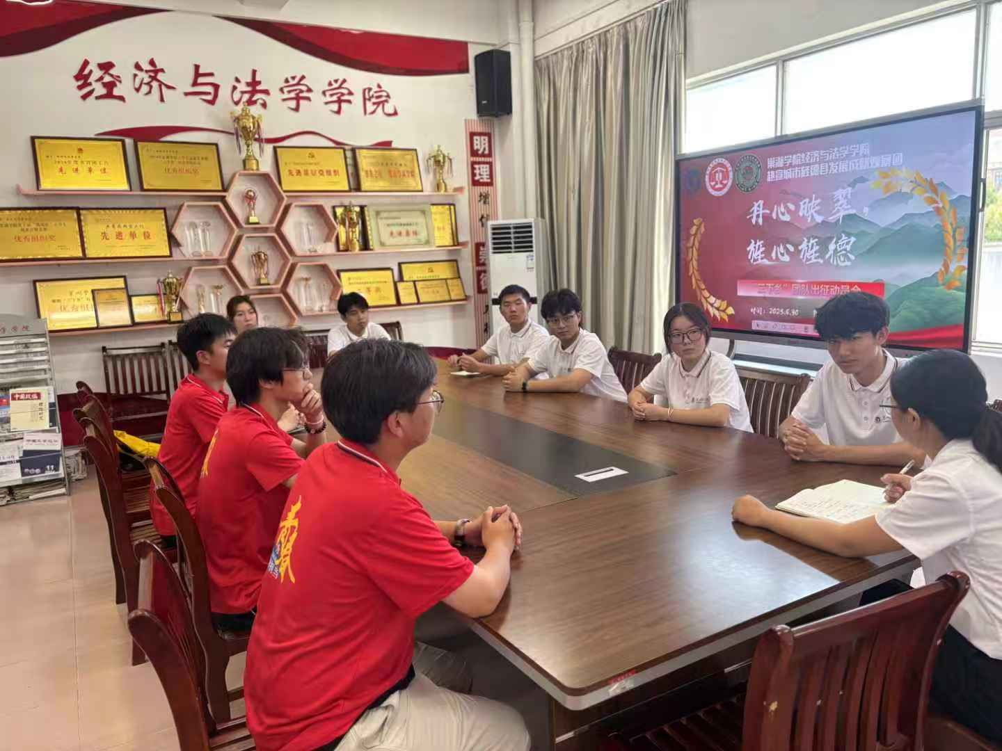 ����ӳ��ӳ캵£����C�C���³� ���������W(xu��)Ժ��(j��ng)��(j��)�c���W(xu��)�W(xu��)Ժ��������캵¿h�l(f��)չ�ɾ��^��F(tu��n)��ǰ��(d��ng)�T��(hu��)��(c��)ӛ