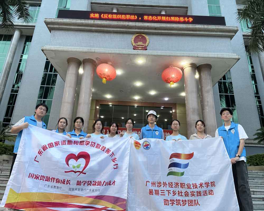 ���l�A�����Y�J���W·��������ʣ� �V�����⽛���I���g�WԺ2023���W�������Y�������W�J���������l��