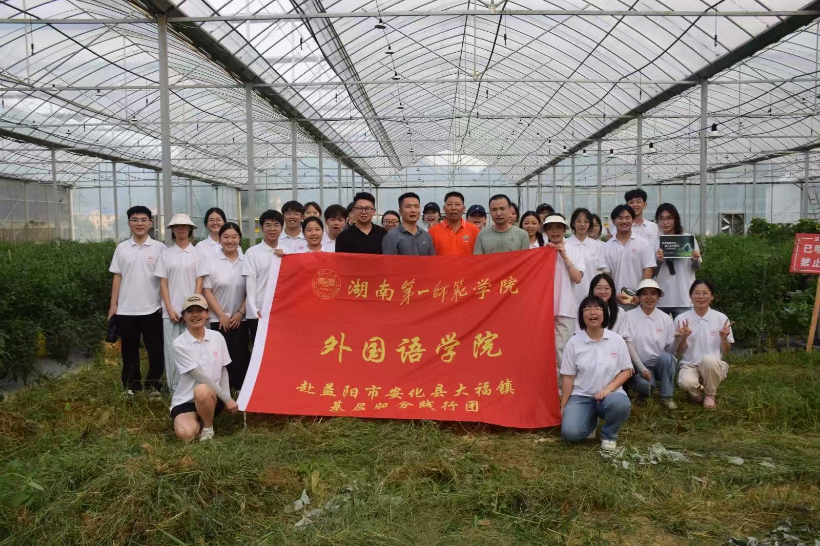 ̽�ظ������} ���������¾�