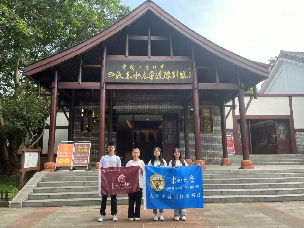 ׷���tɫ���E�������L(zh��ng)������|�|�ϴ�W(xu��)���L(zh��ng)��ӛ�����L�F(tu��n)��