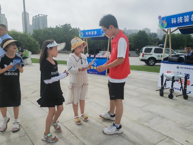 ���۲����С�����W�ӈF꠷e�O���ӽ������}���I�_���ջ��