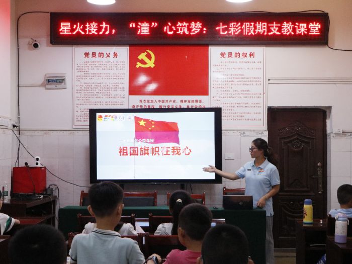 ���ǻ�����������������������`�F���ؑc�����υ^�p����p����^��������^�_չ���߲ʼ��ڡ�־Ը���ջ��