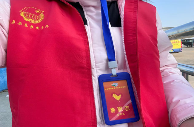 ־Ը�ഺ����ů���\