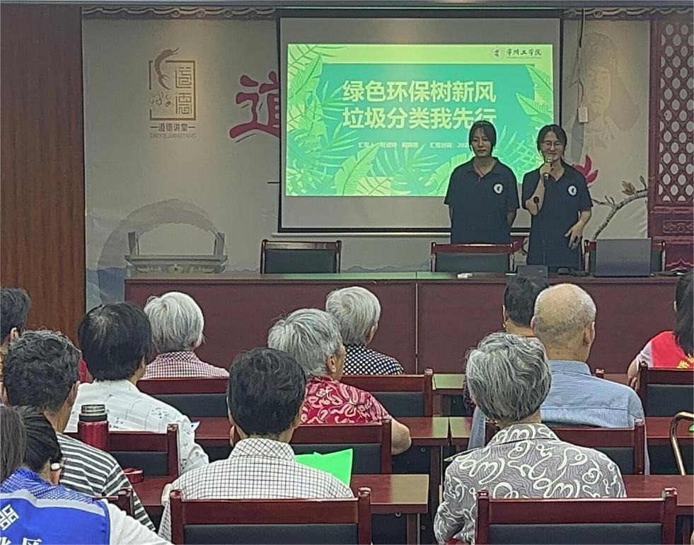 ������Ժ�W(xu��)�ӹ��Єӣ��Gɫ�h(hu��n)�������L(f��ng) �������������