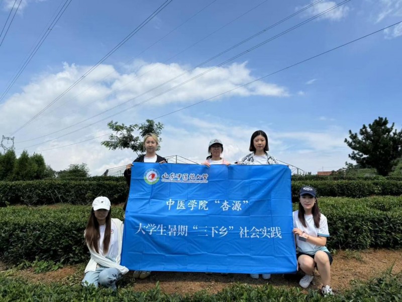 �����Ă��в�ˇ�����z����ǰ�С�����ɽ�|���t(y��)ˎ��W(xu��)�����l(xi��ng)�r(n��ng)�����l(xi��ng)�����d־Ը����(w��)�