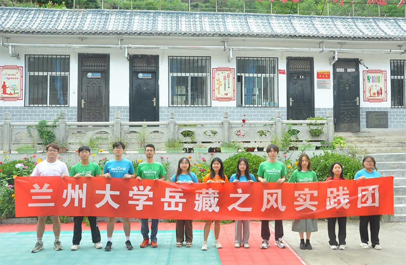 ����֮�����w��(m��ng)����֧��֮�����Sδ�����m�ݴ�W(xu��)����֮�L(f��ng)��(sh��)�`�F(tu��n)����֧��֮�ÈA�M�չ�