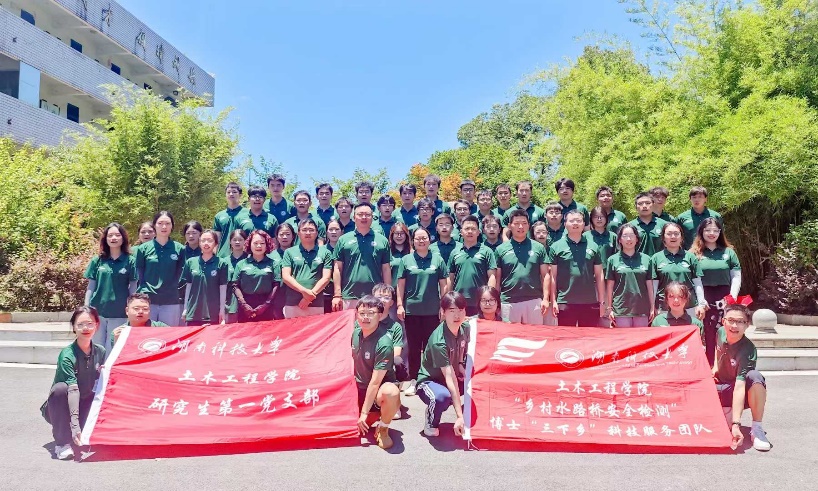 ��Փ�Č��ڴ���ϣ����Ͽƴ���ľ�о����h֧�����ڌ��`�x���l(xi��ng)�����d