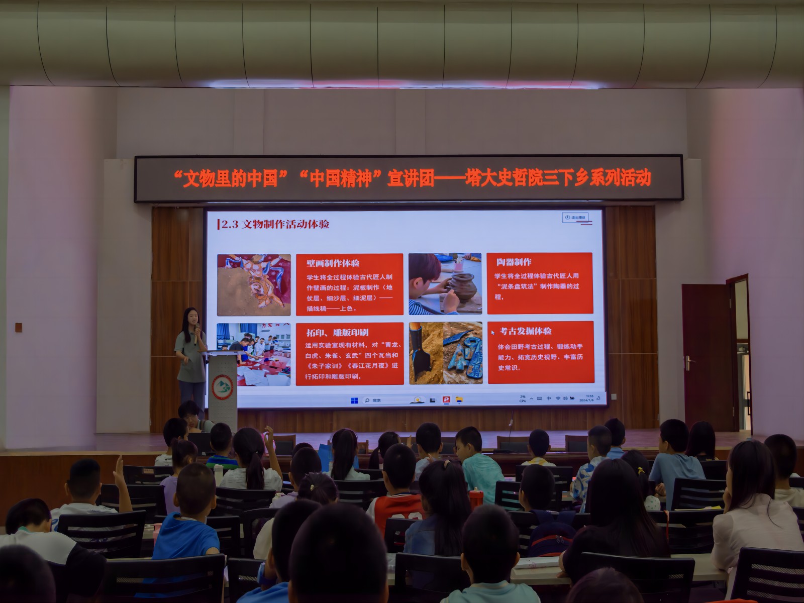 ���ա����o�F������o��