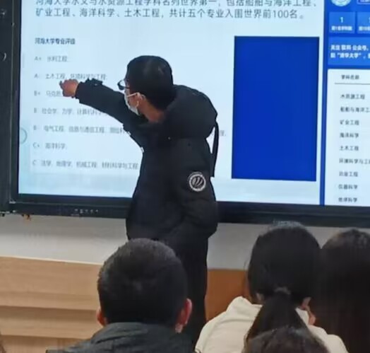 �쌎�ЌW(xu��)ԴȪ�Є�(d��ng)