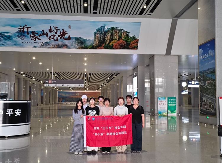 �F������ϵ�_չ�����l���s�mɽ����ůͯ�ġ����