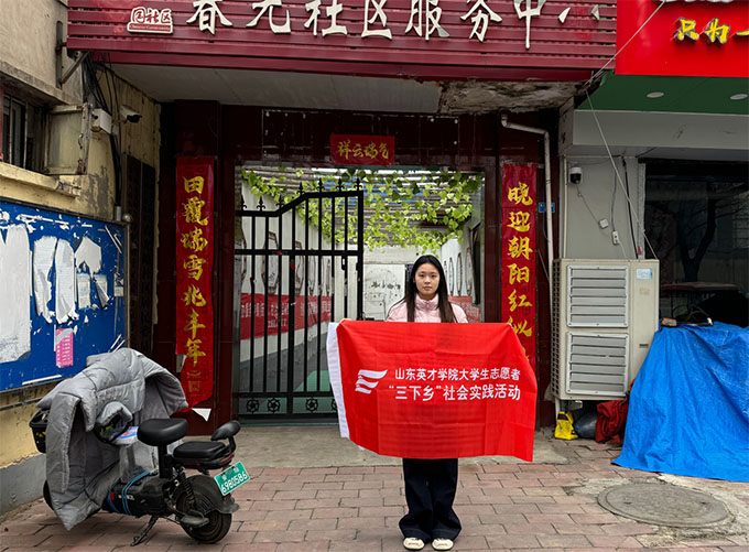 ���팍�` ������^(q��)��ɫ