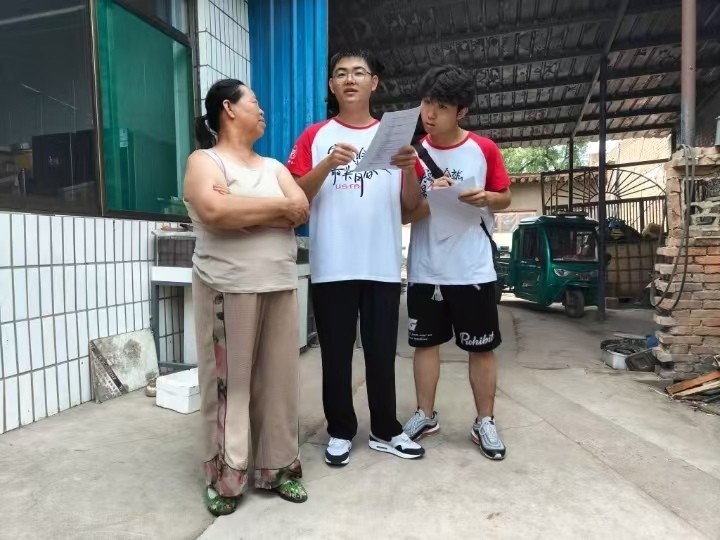 ���Źųǣ���(j��ng)��(j��)�D(zhu��n)�ͣ����ӾӈF(tu��n)�(du��)��ɽ����h�{(di��o)�н�(j��ng)��(j��)��r