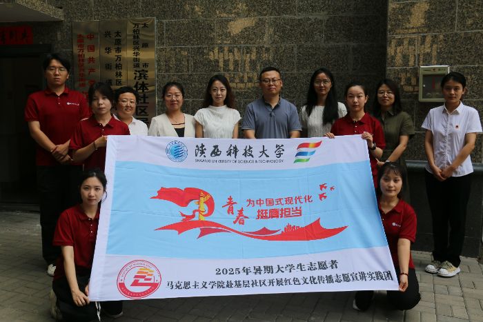 �����l�����M̫ԭ���f���օ^���x�ܼtɫ�Ļ�����