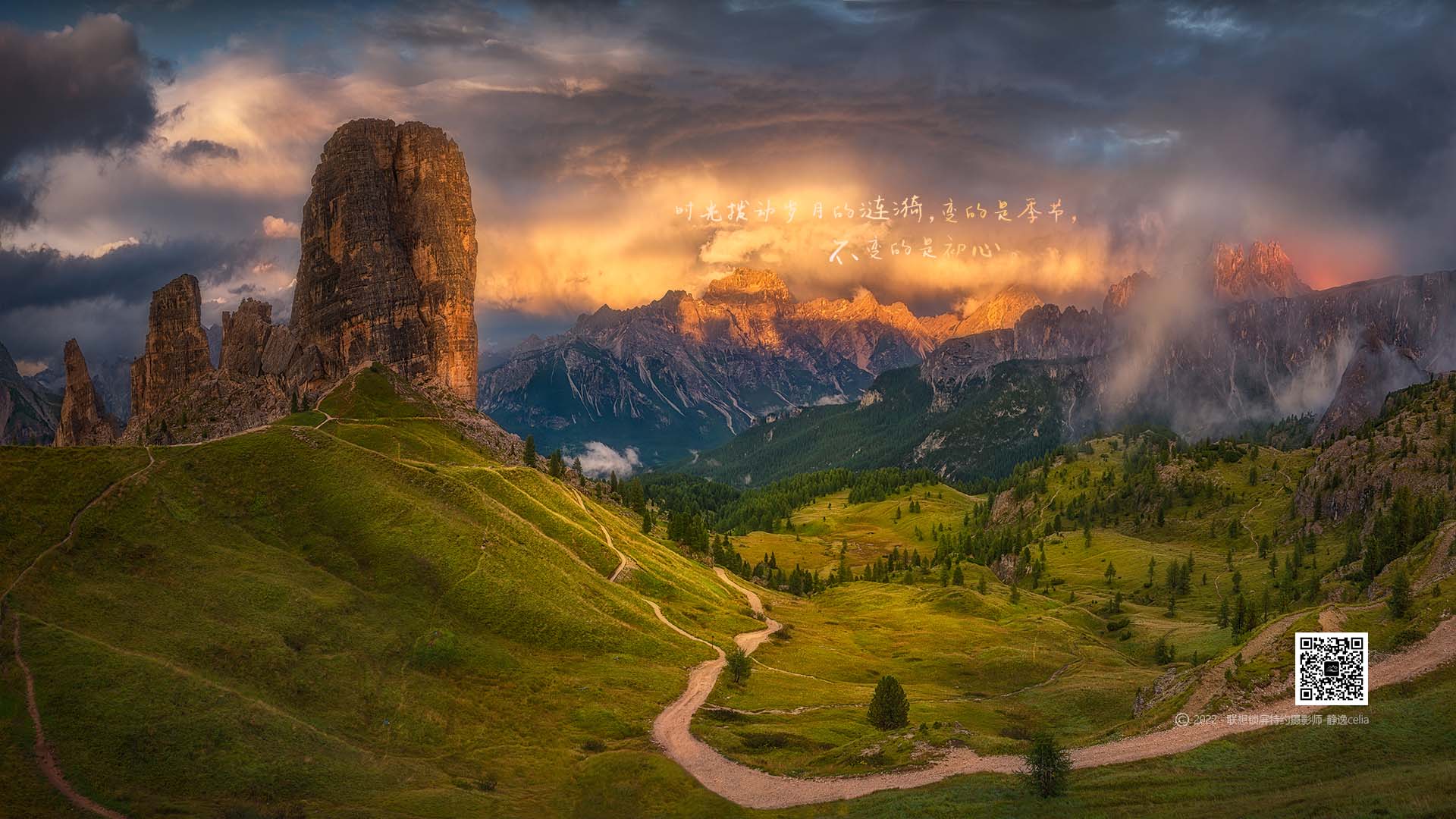 �c���`��s������ů���L(zh��ng)