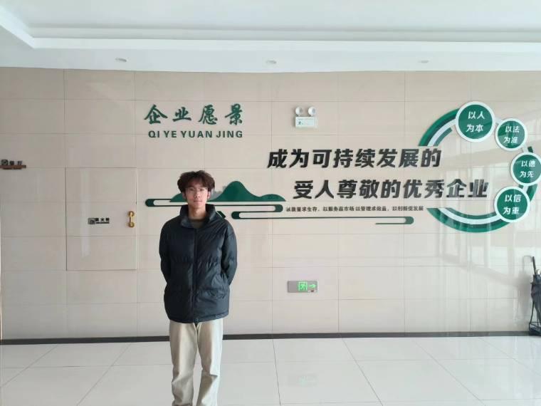 ���{�WԺ�_չ�������� ����ů���� ����������`���