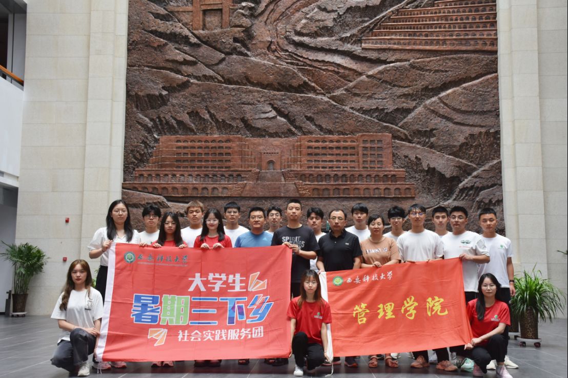 �����Ƽ���W�������Ӱ���WУʷ�^���^�W��