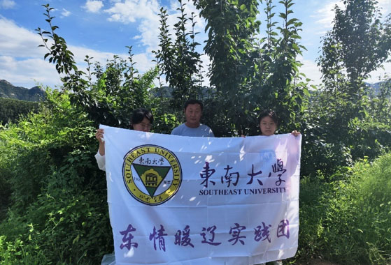 �|�ϴ�W(xu��)����������`��������ӕr��ʹ������"��"��ؚ���ص��h