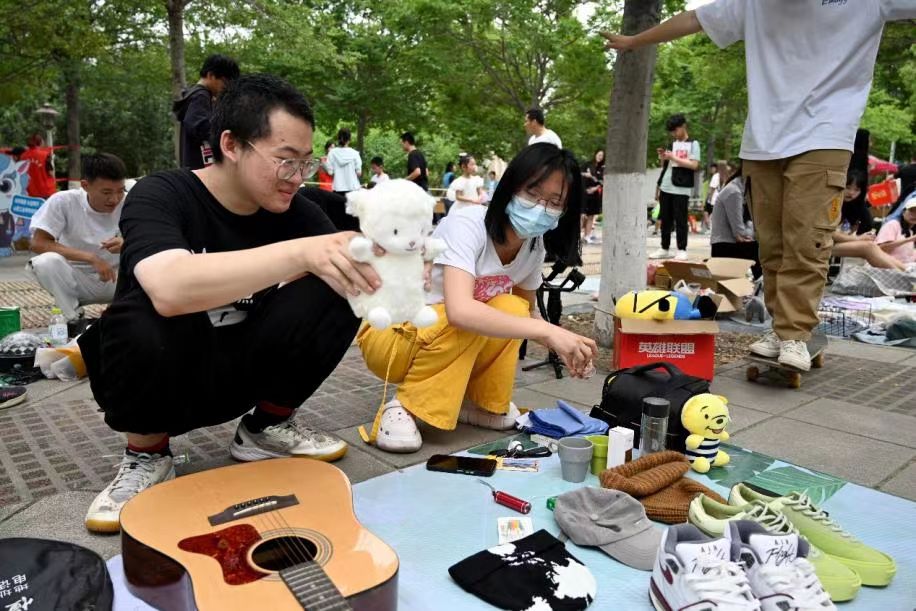 ��������������������`�F�ڄ��w�ϵ�С��������Ј��[��