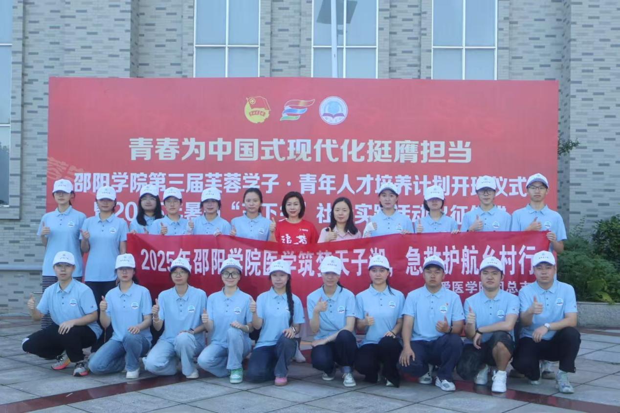 "������߅���t(y��)ů��ɽ�F(tu��n)"־Ը����(w��)�F(tu��n)�(du��)����ɽ�F(tu��n)�_չ�����l(xi��ng)�����(sh��)�`