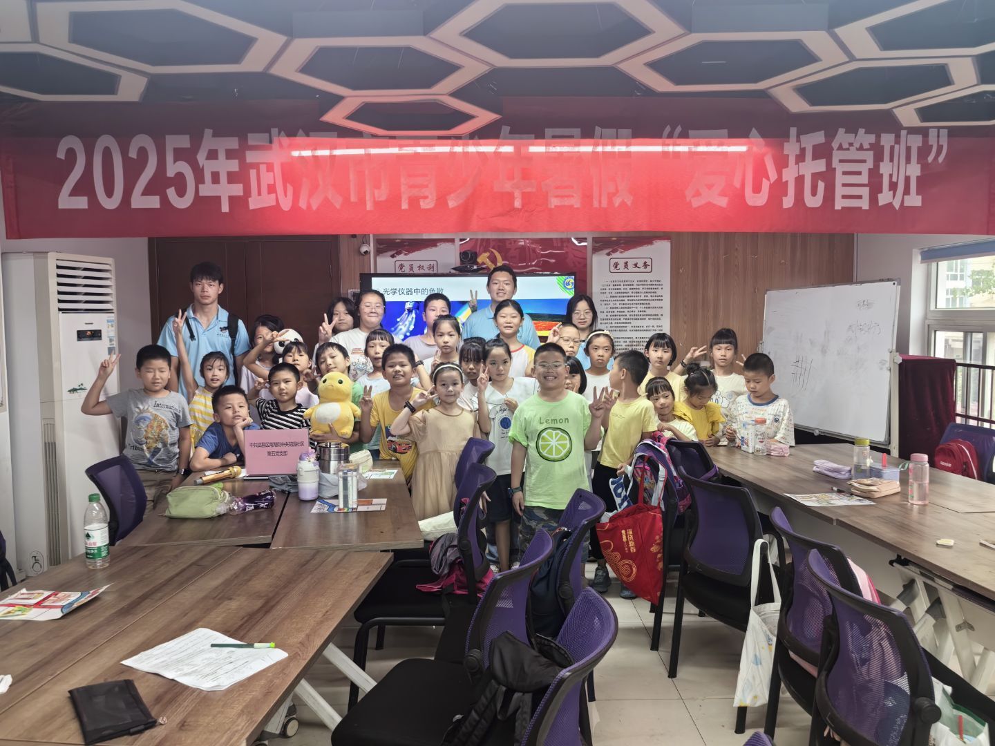 ��h������W(xu��)��Ѫ�������(hu��)��(sh��)�`�(du��)���ղʺ�W���c���ӂ���̽��ĿƌW(xu��)