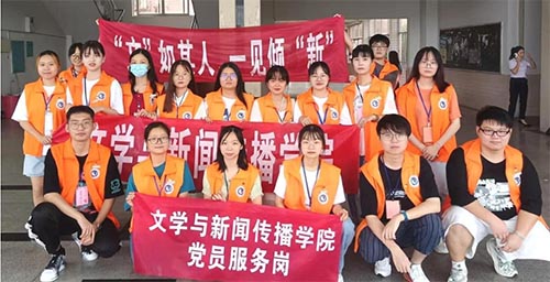 ���Լ����\(y��n)���_����