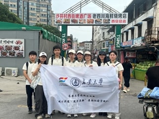 �^��ƪ|�L����W(xu��)���Ǵ干�M(j��n)���������¡��������(hu��)��(sh��)�`�(du��)�������д��{(di��o)�����L���(d��ng)��ɳ�����M(j��n)���У�