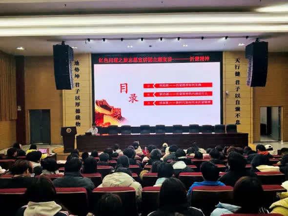 ���ؔ��(j��ng)�I(y��)���g(sh��)�W(xu��)Ժ�tɫ����֮�����v�F�_չ���ɾ������}���v���