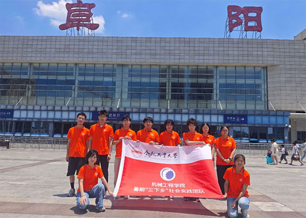 ���������tɫ���꣬���������ഺ��������Ϸʹ��I��W�Cе���̌WԺ���S��������l�F�