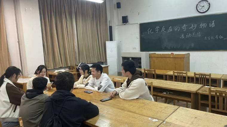 �����W�������������Z�����Y