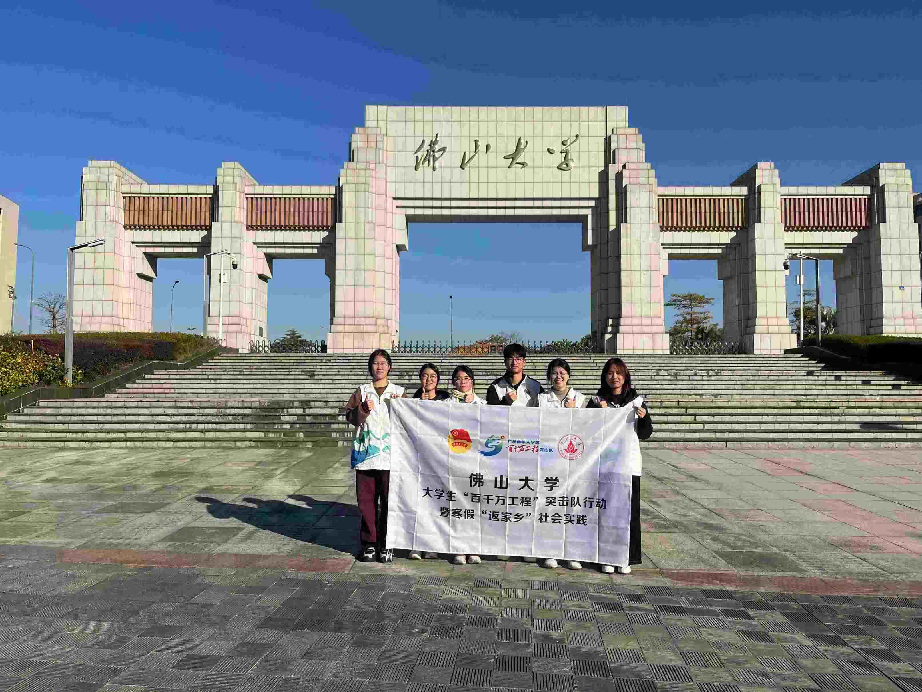 ��ǧ�f���̣���ɽ��W���ݽ����lʿ���`�F�����Ƹ����d�{����_չ���١������l��������`