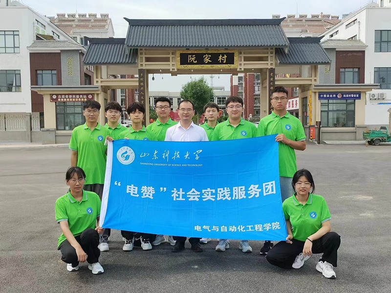 ����Ļ�չ���L���l�����d�V����