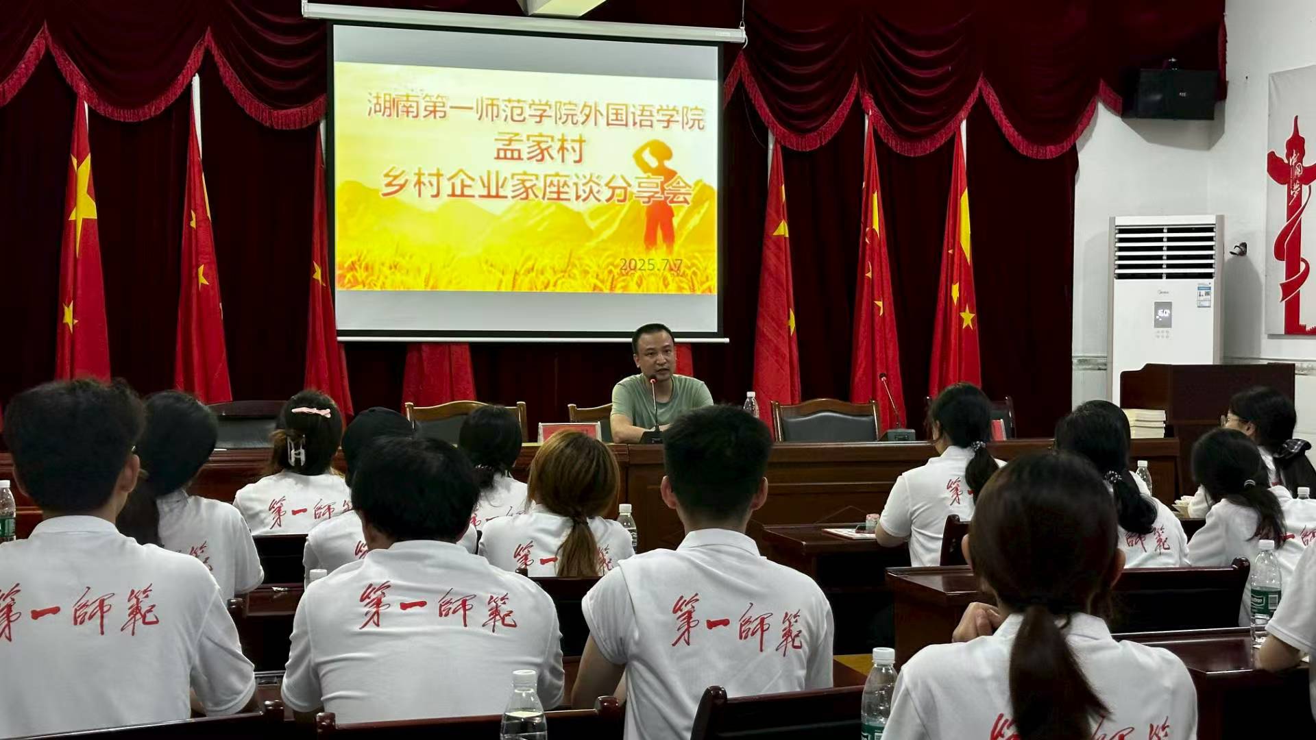 �l�tՄ���I���W������L