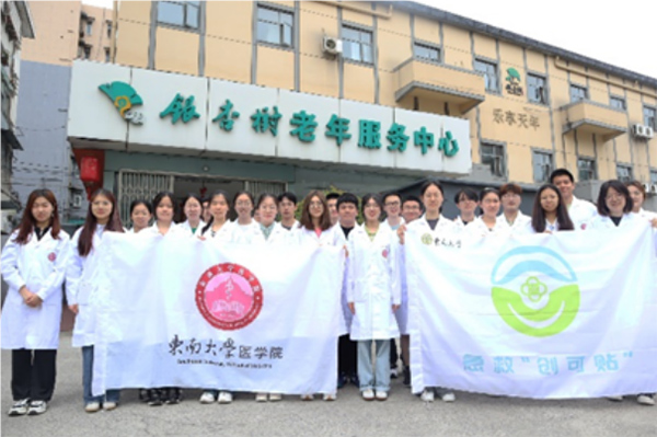 δ��I���伱�ȣ��t�������@�P��