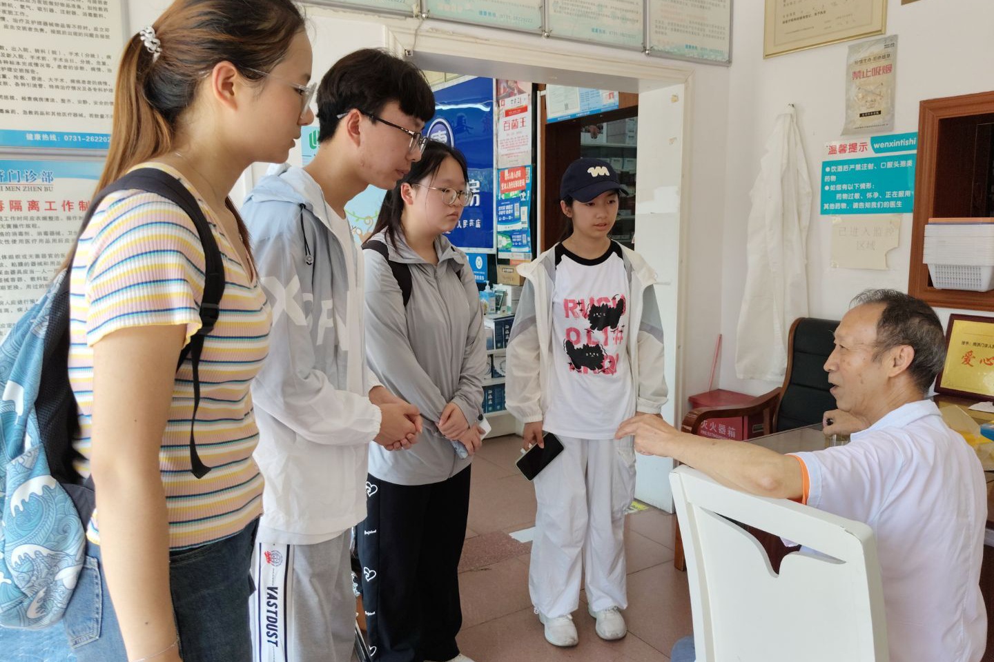 ����Ժ�_�ˌW�縰����h������`�F�_չ�����Ļ��{���c�Y������