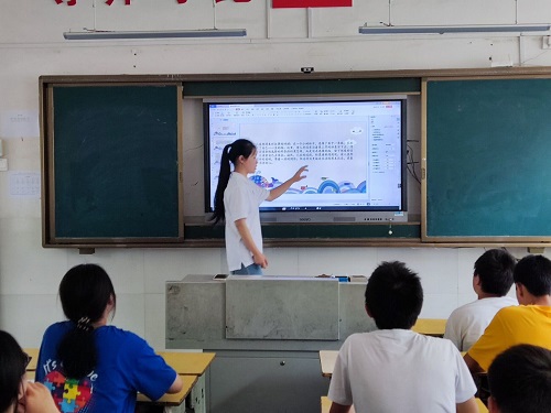 ��x���ģ��������