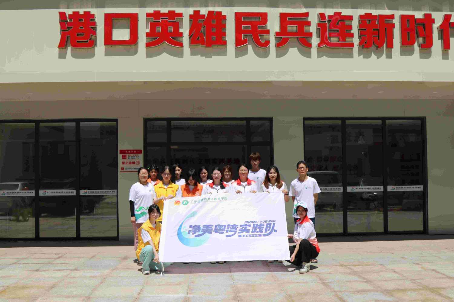 ��ؓ�ഺ����־�������������G���V�|��