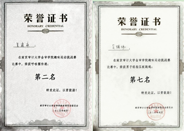 �ό�����Ȥζ�\������ِ �W��չ�Fȫ��lչ�L��