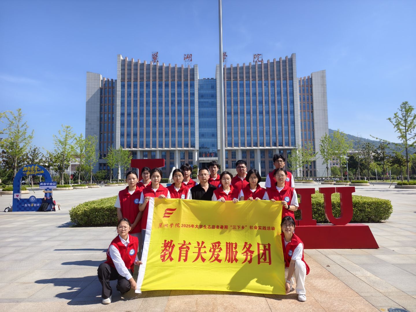 �����W(xu��)Ժ��(sh��)�W(xu��)�c��(sh��)��(j��)�W(xu��)Ժ��������Դ ���ҽ����Ҿ����{(di��o)�Ќ�(sh��)�`�F(tu��n)���R��ɽ�Ϳh��ꐌW(xu��)У�_չ���ڡ�