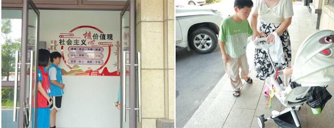 ͯ�ĳ�����һ�nһ�gϲ�������� 5E �������l����ӛ